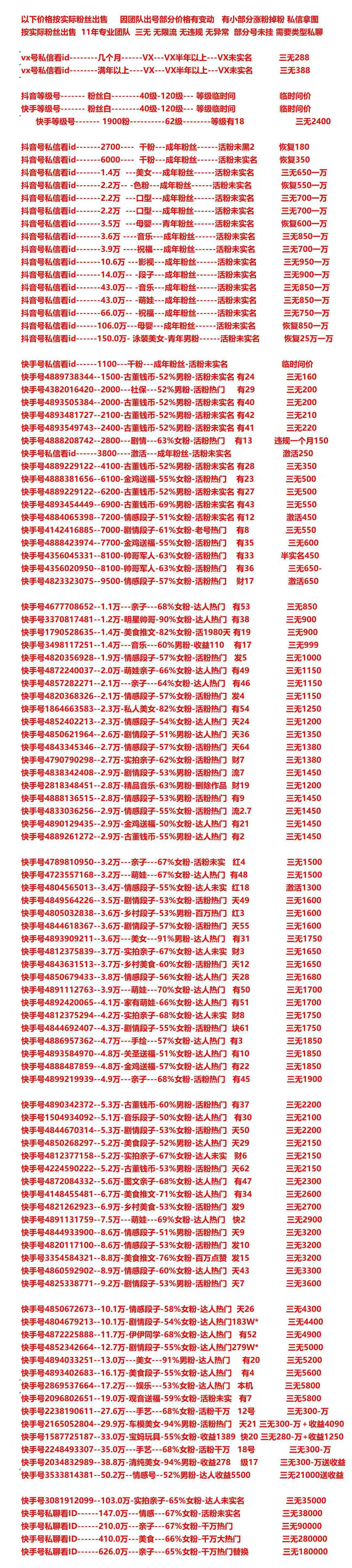 微信图片_20250728101252.jpg