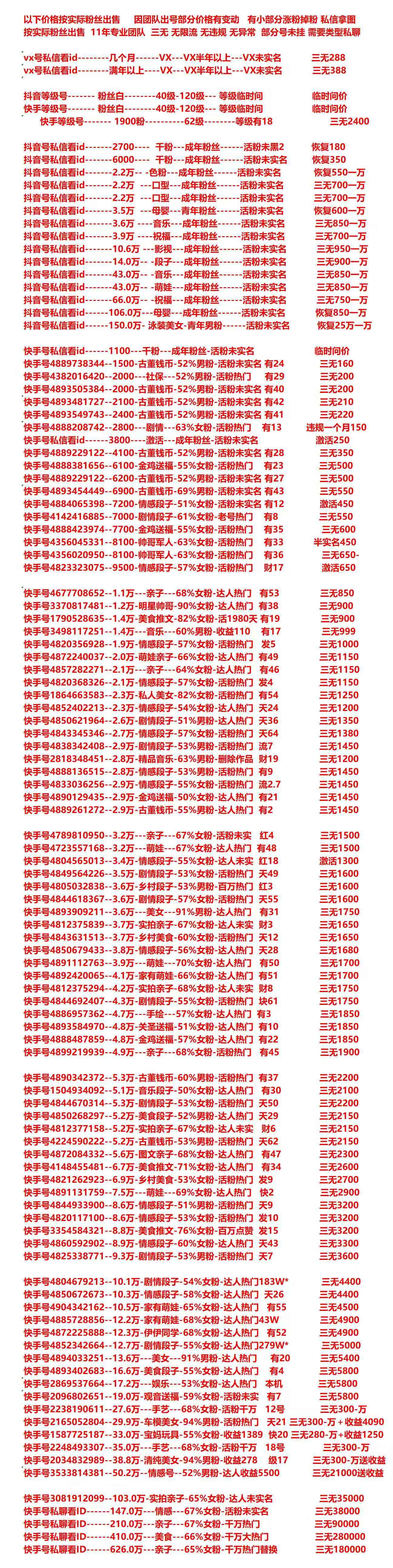 微信图片_20250729112808.jpg